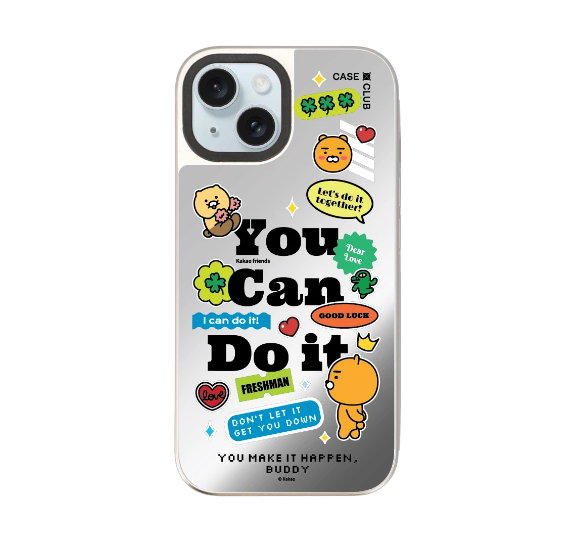 kakao quote you can do it